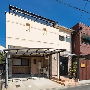 Kyo Sakura House 京都市